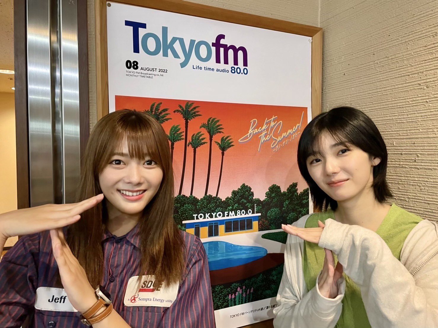 櫻坂46・藤吉夏鈴、MV撮影で残した伝説「監督が震えてカットできず