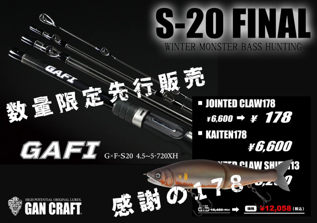 8089e50294910c6cb163e5cb54ad13