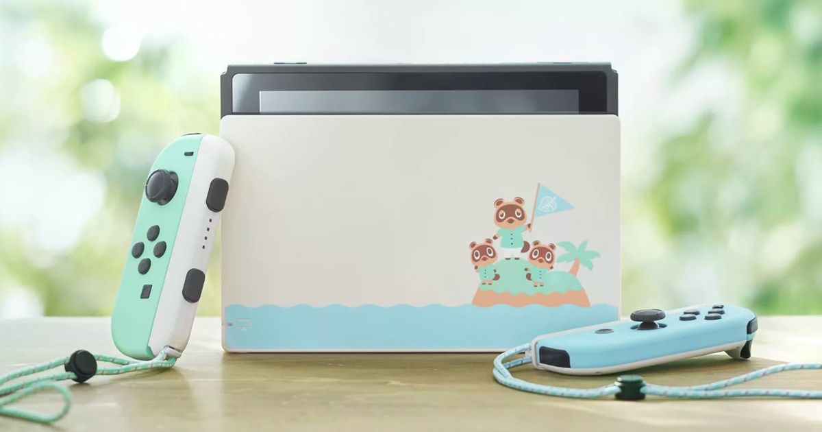 マイニンテンドーストアで「Nintendo Switch あつまれ どうぶつの森