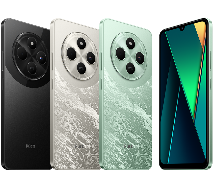 POCO C75 規格與功能| Xiaomi 香港