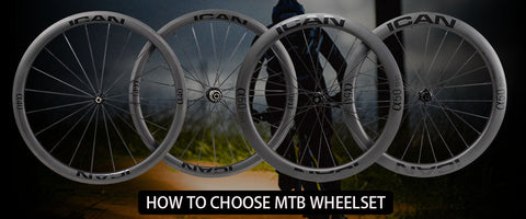 how_to_choose_mtb_wheelsets_5a