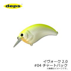 宇崎日新 イングラム タマン H-500 【釣具 釣り具】の通販はau PAY