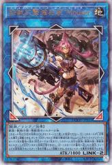 遊戯王カード オプション ビギナーズ・エディション Vol.2 BE02