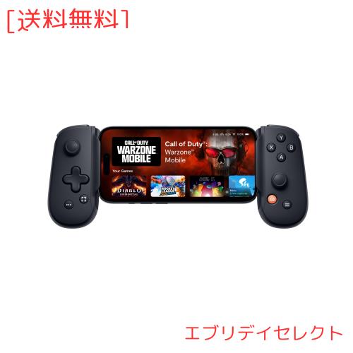 BACKBONE One モバイルゲームコントローラー for Android ＆ iPhone 15