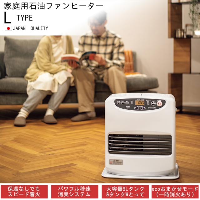 DAINICHI ダイニチ工業 FW-3625L 石油ファンヒーターLタイプ 【2025年