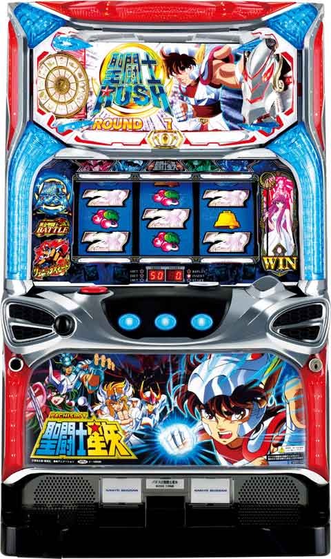 パチスロ聖闘士星矢 パチスロ スロット 機械割 天井 初打ち 打ち方