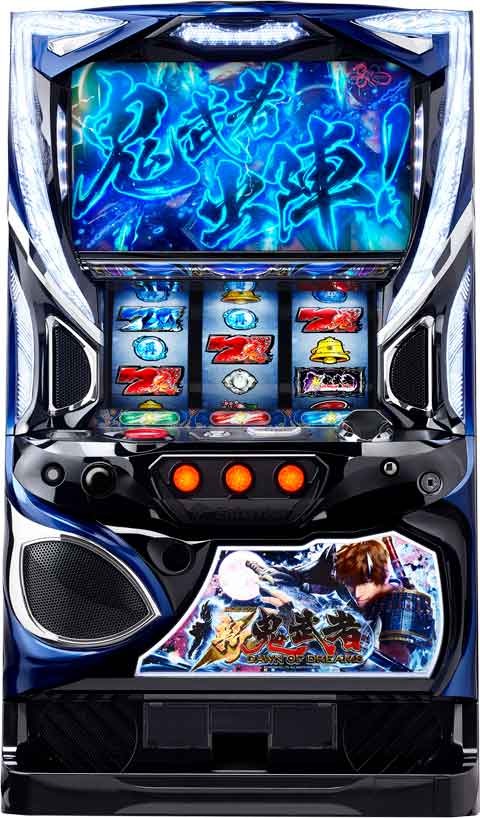 新鬼武者～DAWN OF DREAMS～ パチスロ スロット 機械割 天井 初打ち