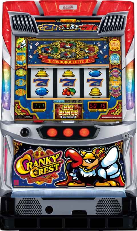 機種名に「クランキー」を含むパチンコ・パチスロ機種情報 | P-WORLD