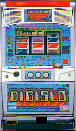 デジスロ7L パチスロ スロット 機械割 天井 初打ち 打ち方 スペック