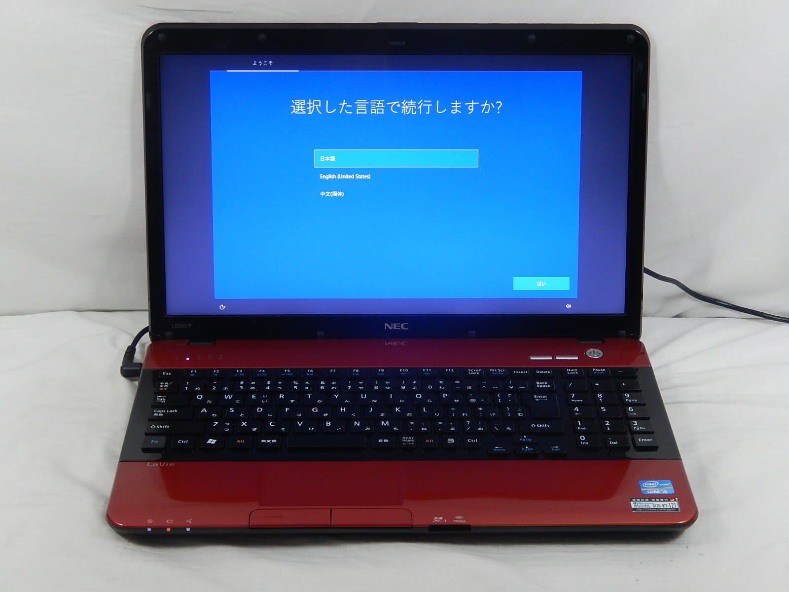 Nec Lavie NS300⁄k 7th Gen. Intel Core i3 4GB RAM 1TB HDD –