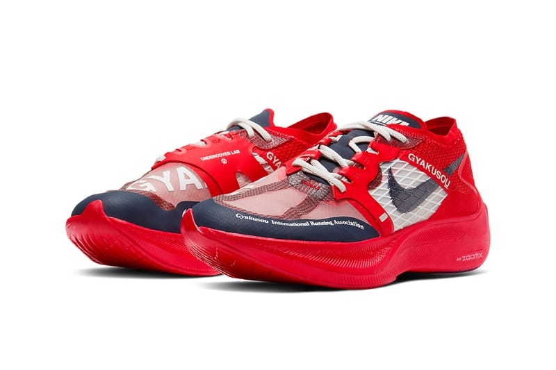 Undercover Nike Gyakusou ZoomX VaporFly NEXT% CT4894-300 | Hypebeast
