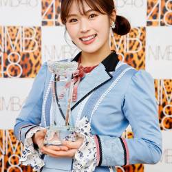 MVPはNMB48渋谷凪咲！ 2度目の栄冠 AKB48グループ新聞48Timesアワード