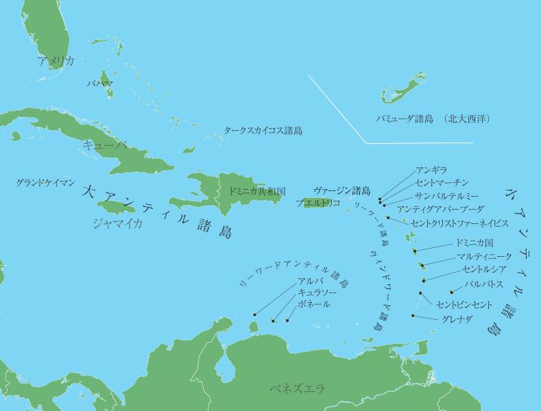 2026年最新】カリブ海に浮かぶ島々の極上リゾート特集 | ティー