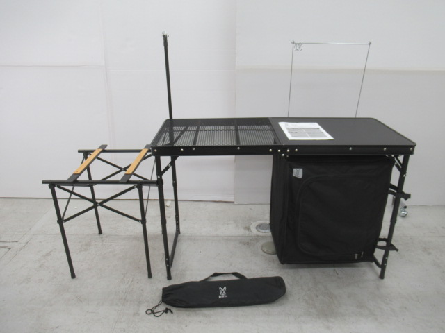 クッキングキング | アウトドア用品・アウトドアグッズの中古通販