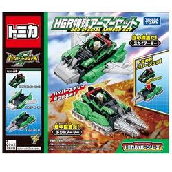 ヨドバシ.com - タカラトミー TAKARATOMY ハイパーグリーンレンジャー