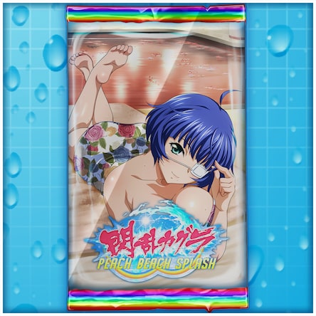 一騎当千EEカードパック 呂蒙