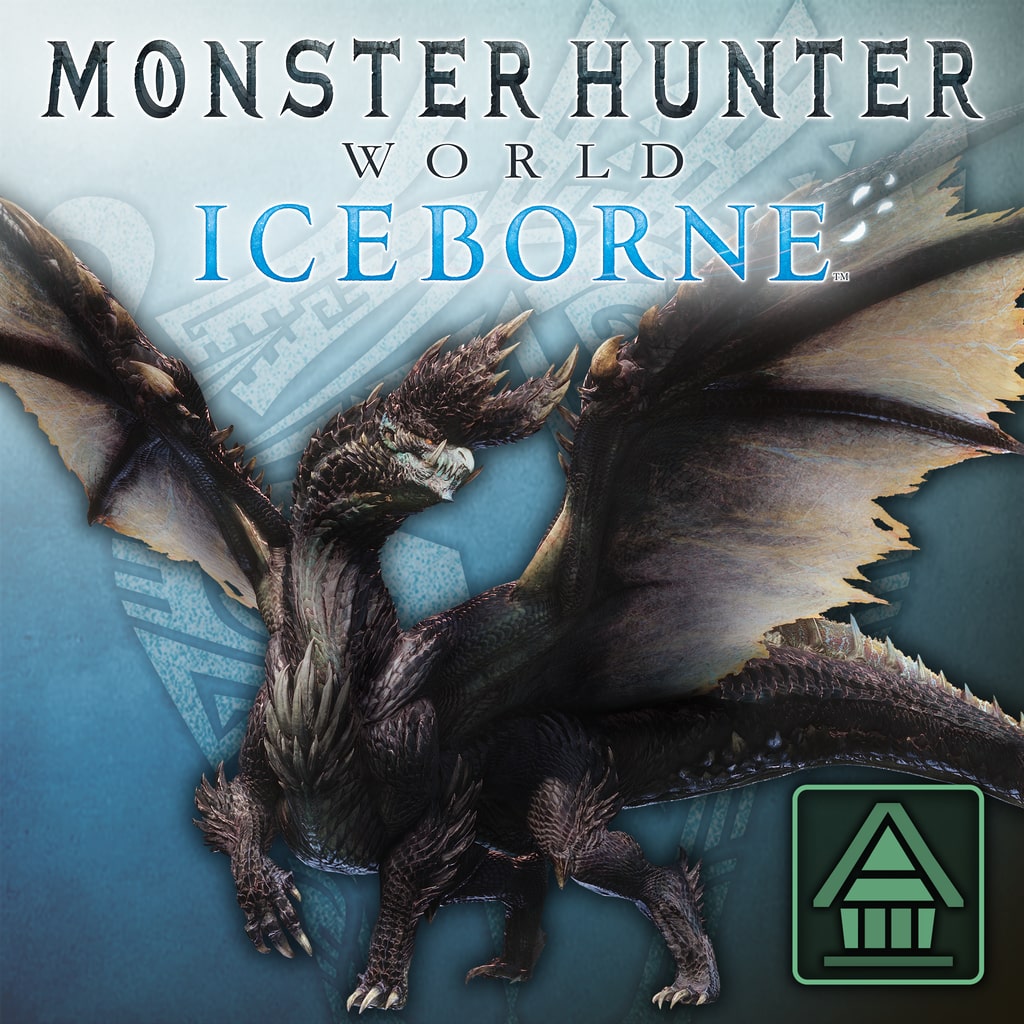 モンスターフィギュア「アルバトリオン」
