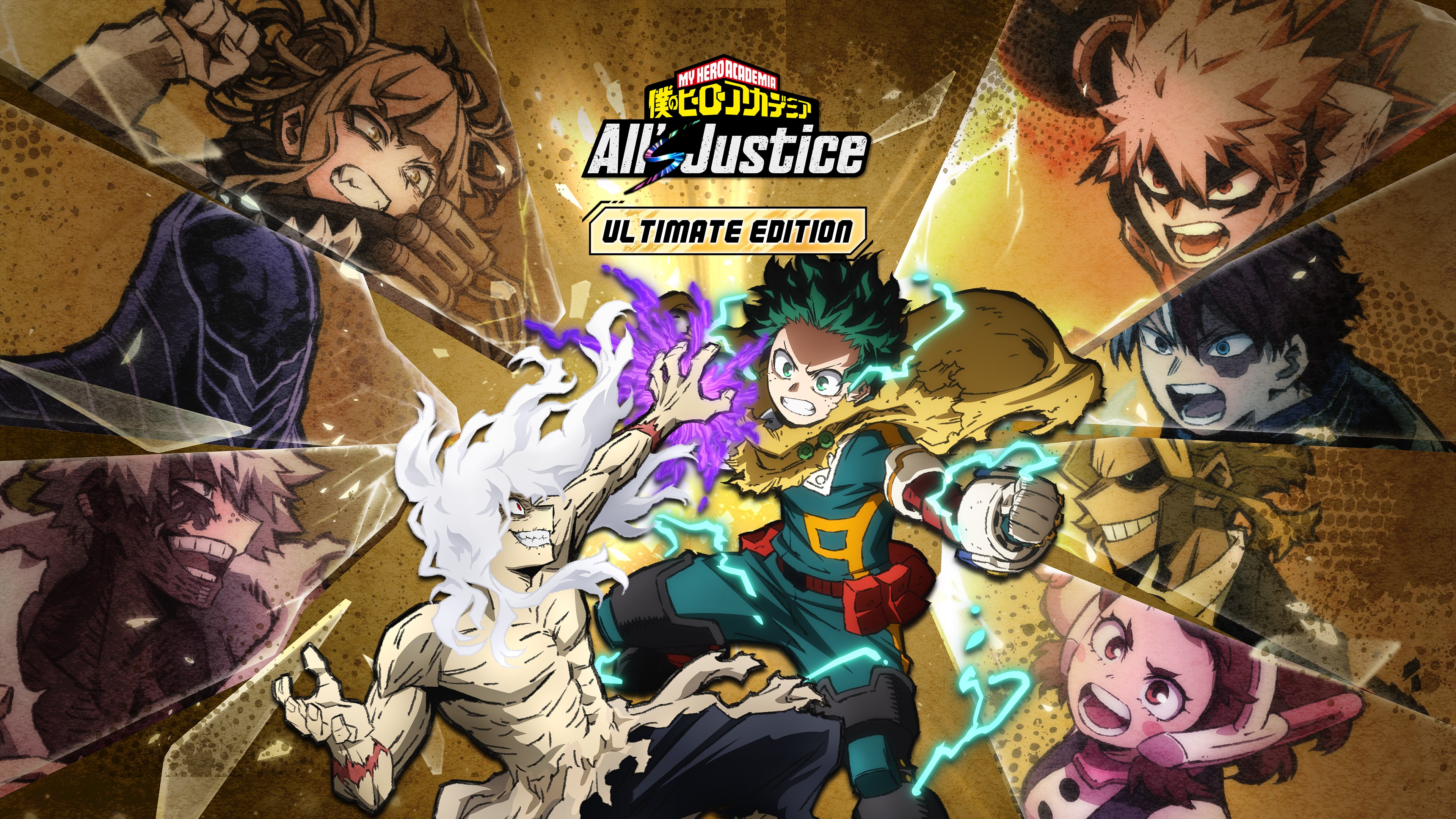 MY HERO ACADEMIA: All's Justice
