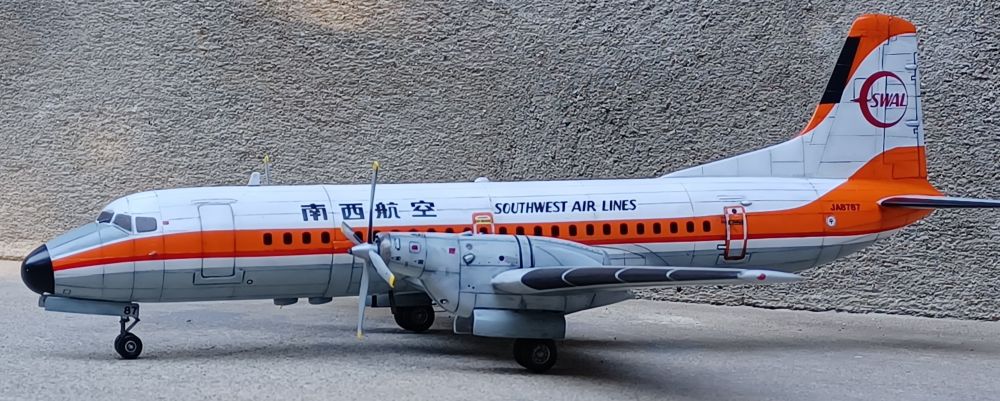 バンダイYS-11南西航空（1/72） | もりっちさんの作品 | ARTHOBYCOMM