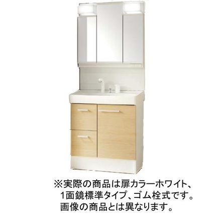 LIXIL(INAX) FTV2H-755SYVP1W+MFTXE1-751YJU - くらしのマーケット