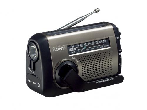 Sony ICF-B99 AM/FM Portable Radio ｜ DOKODEMO