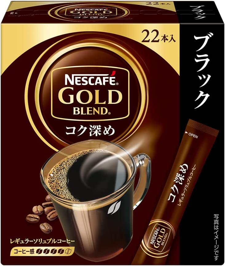 Nestlé Nescafé Gold Blend Richer Taste Instant Coffee Sticks