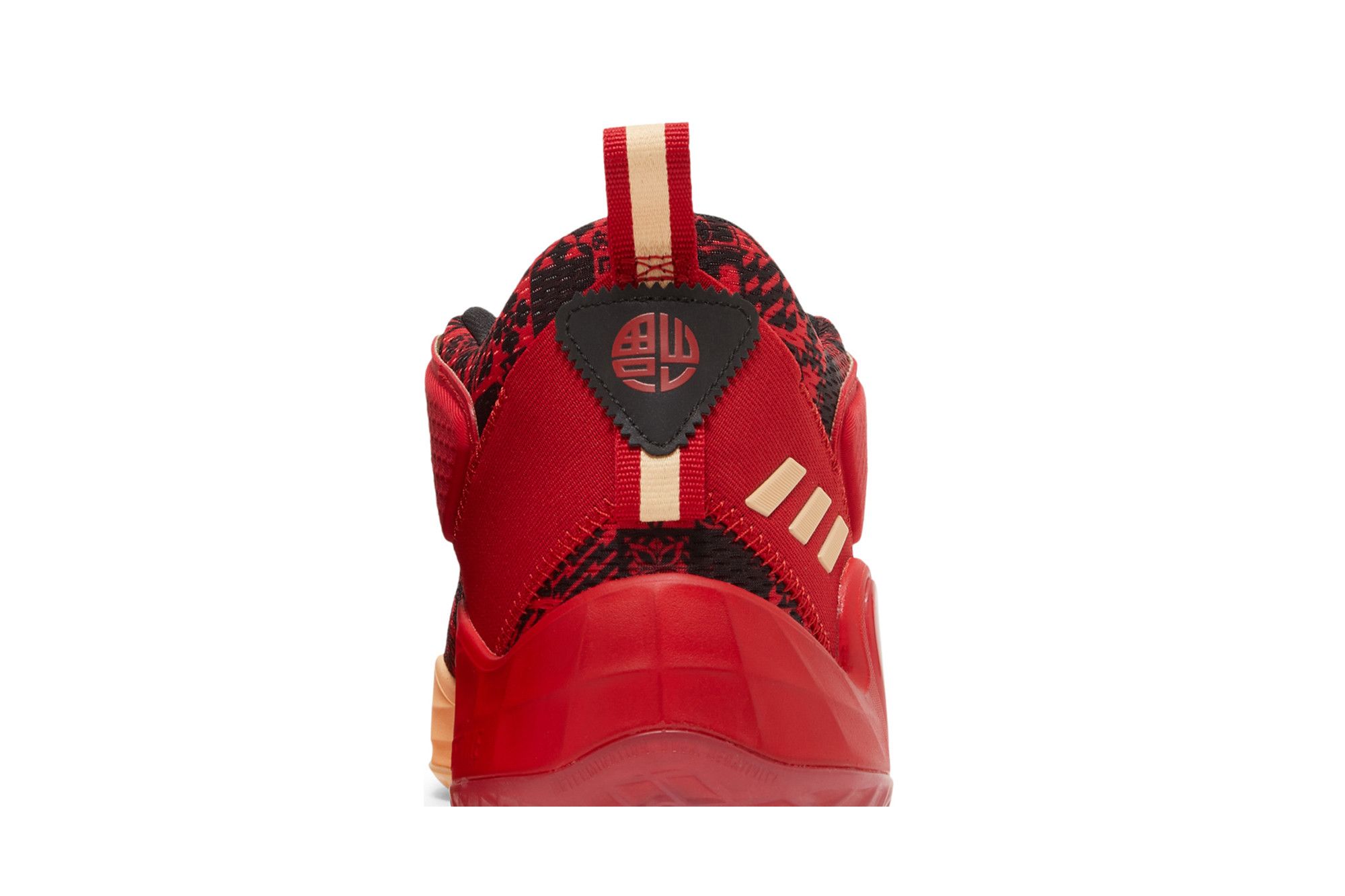 Buy Adidas D.O.N. Issue #3 GCA 'Chinese New Year' - GY0328 | GOAT