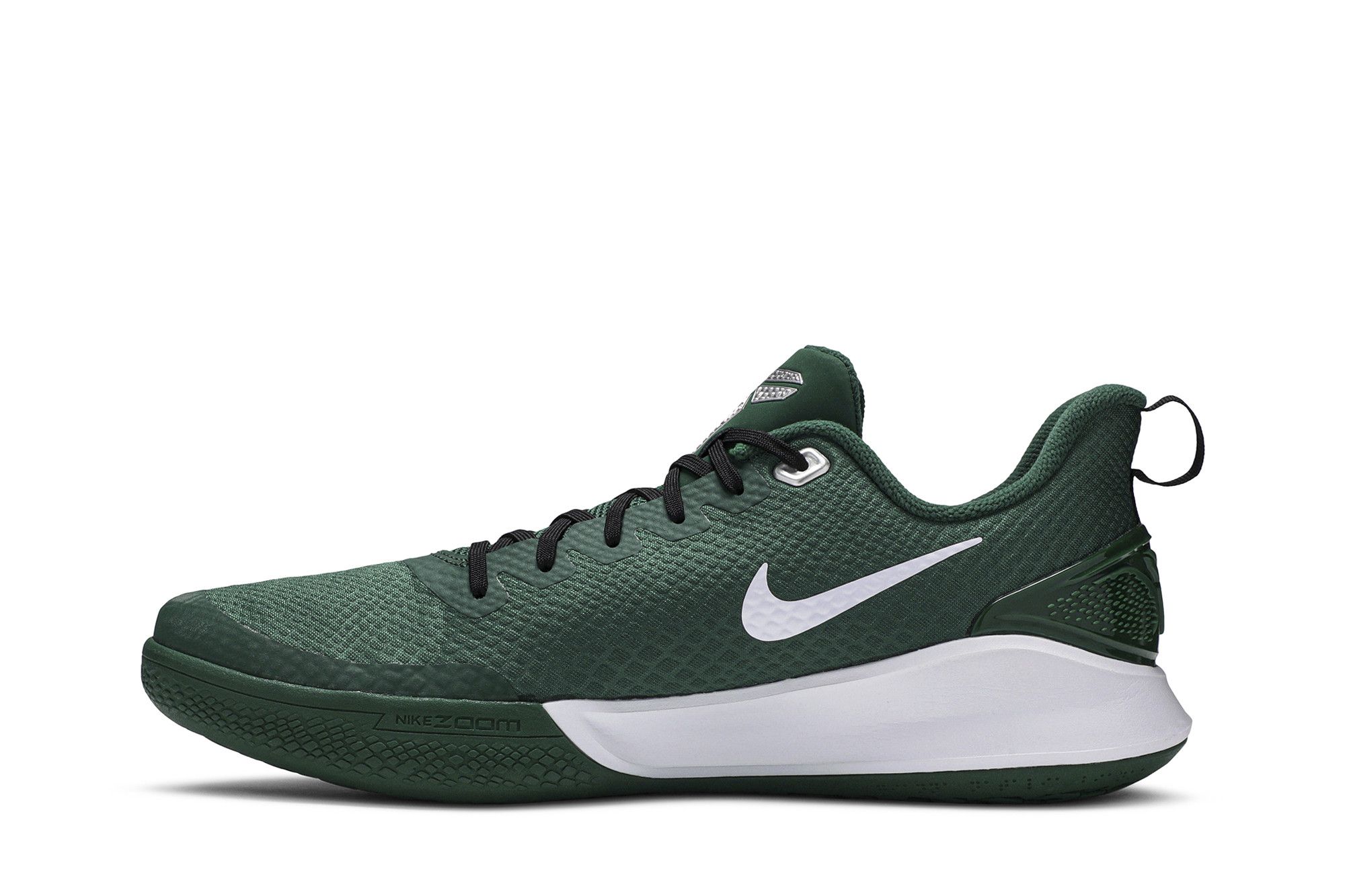 Buy Nike Mamba Focus TB 'Gorge Green' - AT1214 300 | GOAT