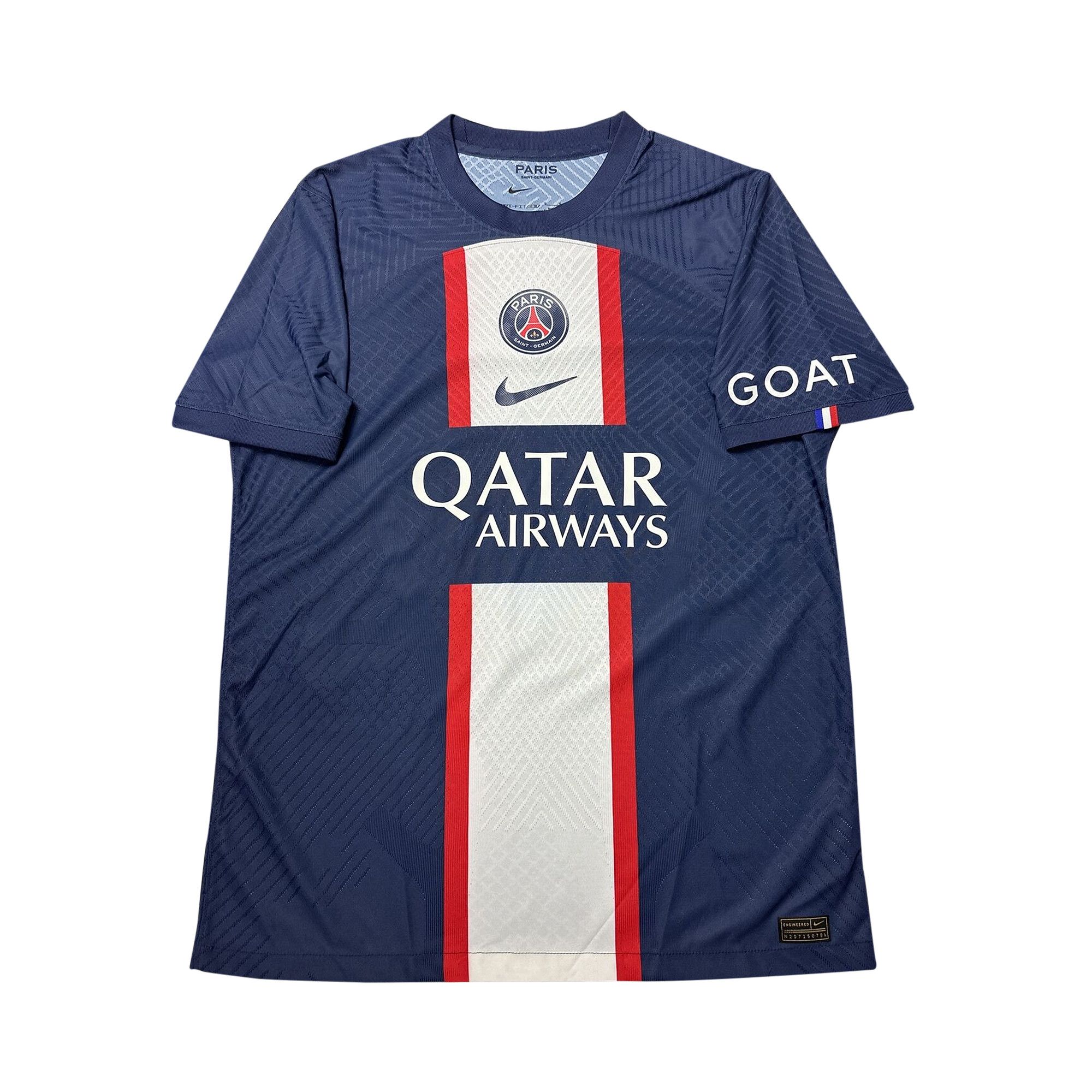 Buy Nike x VERDY Paris Saint-Germain Vapor Match Home Lionel Messi