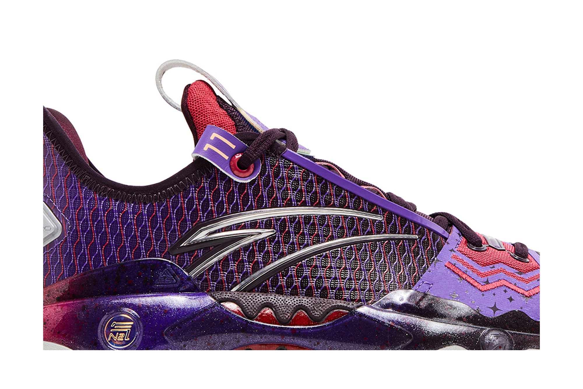 Buy Kyrie Irving x Anta Shock Wave 5 Pro 'Moon' - 1124A1111S 1 | GOAT