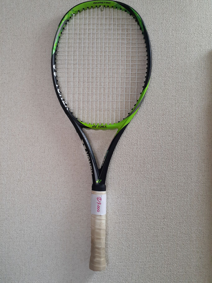 YONEX - テニスショップハッチ（Hacgh）・SCSテニススクール
