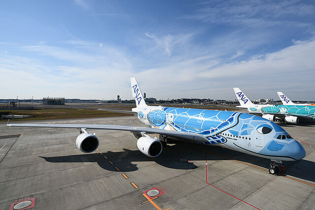 ANAのエアバスA380型機「フライングホヌ」、3機揃えてお披露目