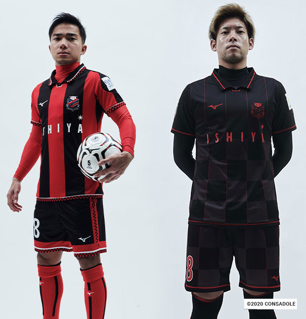 新サプライヤーはMIZUNO！北海道コンサドーレ札幌が2021新ユニフォーム