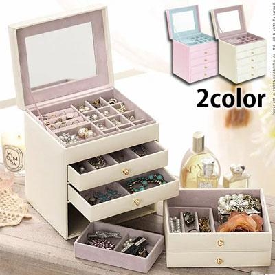 送料無料】 ジュエリーボックス アクセサリーケース ジュエリーケース