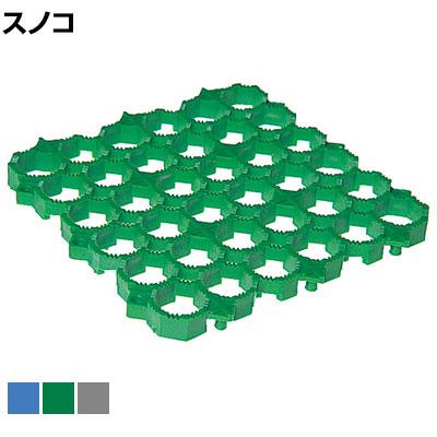 ミヅシマ エイトチェッカーDX 水はけ良好 幅150×長さ150mmの通販