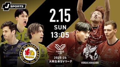 モロッコ vs クロアチア｜グループF｜FIFA ワールドカップ カタール