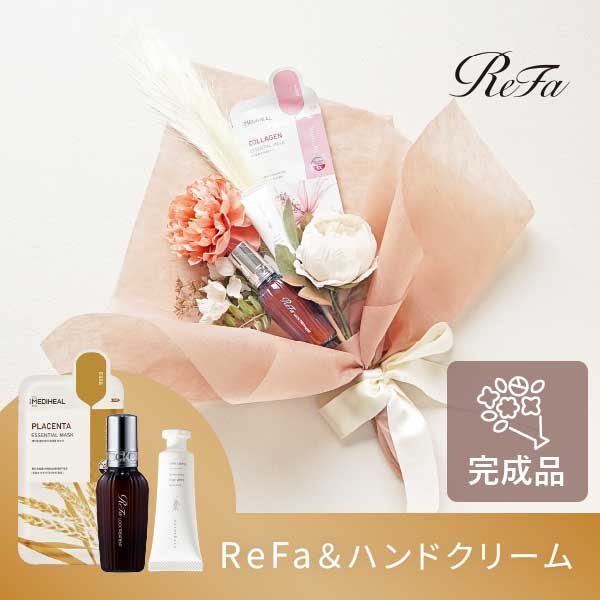 コスメブーケプレミアム(完成品)【3点】ピンク|コスメ・美容ならPIARY