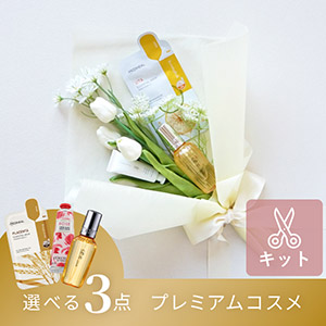 結婚式演出やお礼ギフトにおすすめ！コスメブーケ ｜コスメ・美容なら