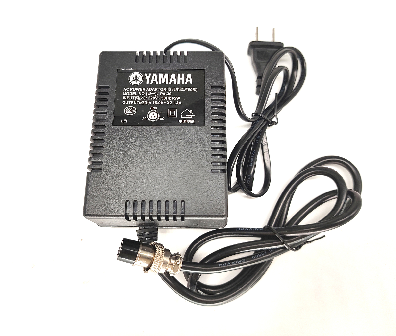 AC Adapter for Yamaha MG166CX, MG124CX, MG124C, MG12CX Audio Mixer