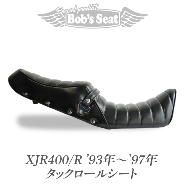 XJR400/R('93年～'97年) タックロール | カスタムシートのボブズシート