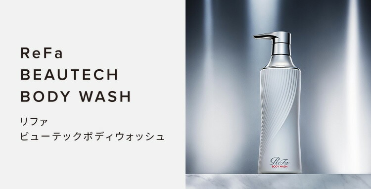 楽天市場】リファビューテックボディウォッシュ 500ml ボディソープ