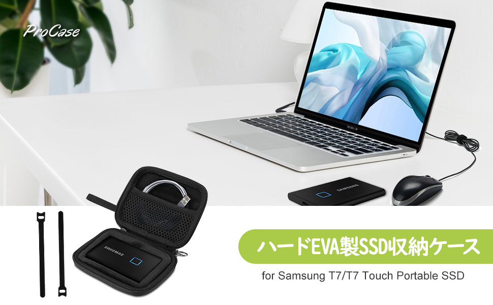楽天市場】ProCase Samsung T7/ T7 Touch ケース ポータブルSSD収納EVA