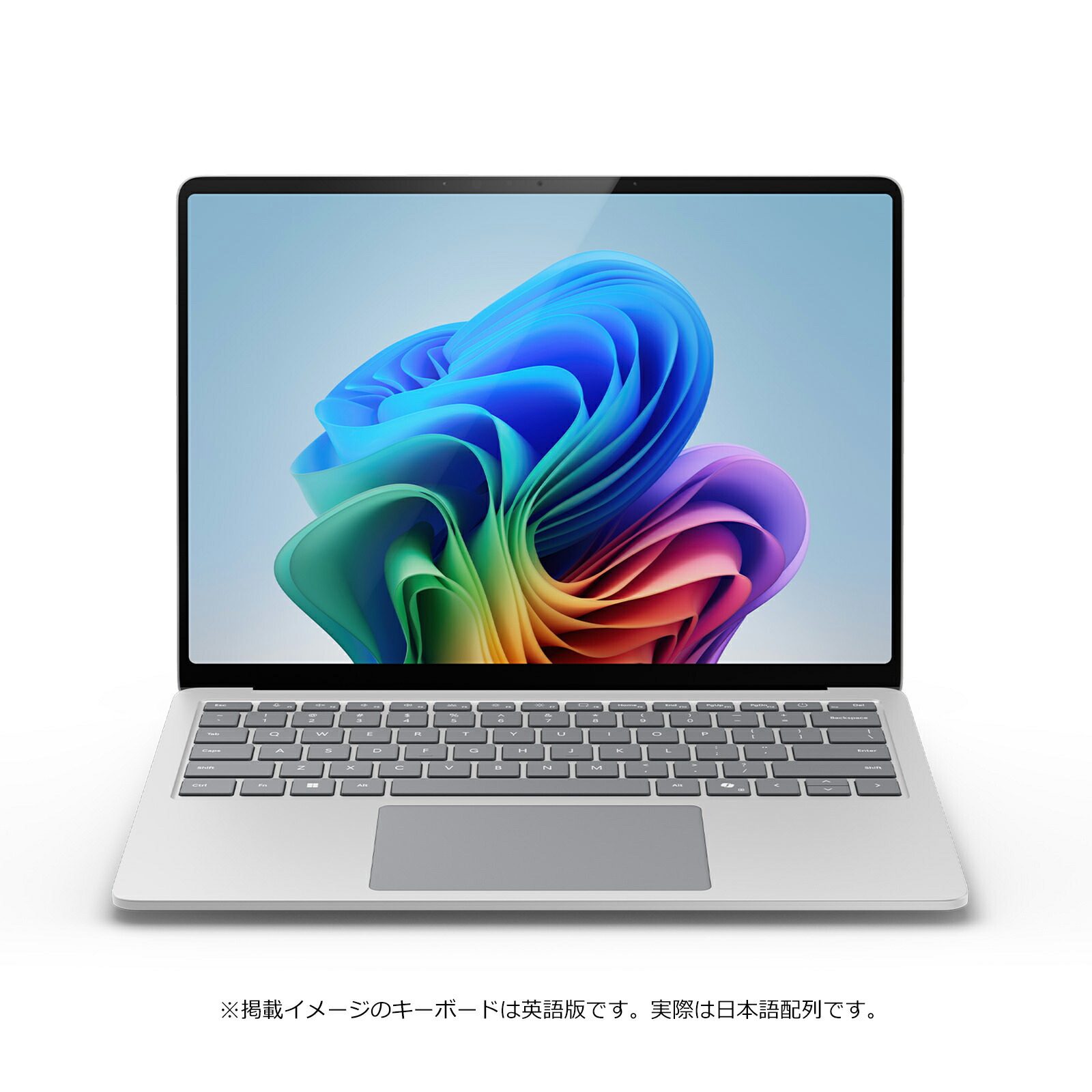 楽天市場】【Microsoft 公式ストア】Surface Laptop（第 7 世代）15