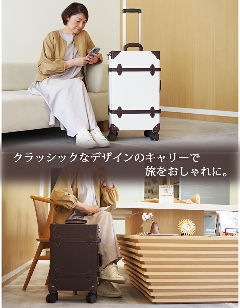 安心の3年保証付き] キャリーケース S M L スーツケース 小型 中型