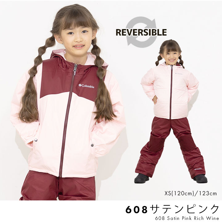 楽天市場】【最終セール】スキーウェア コロンビア キッズ 男の子