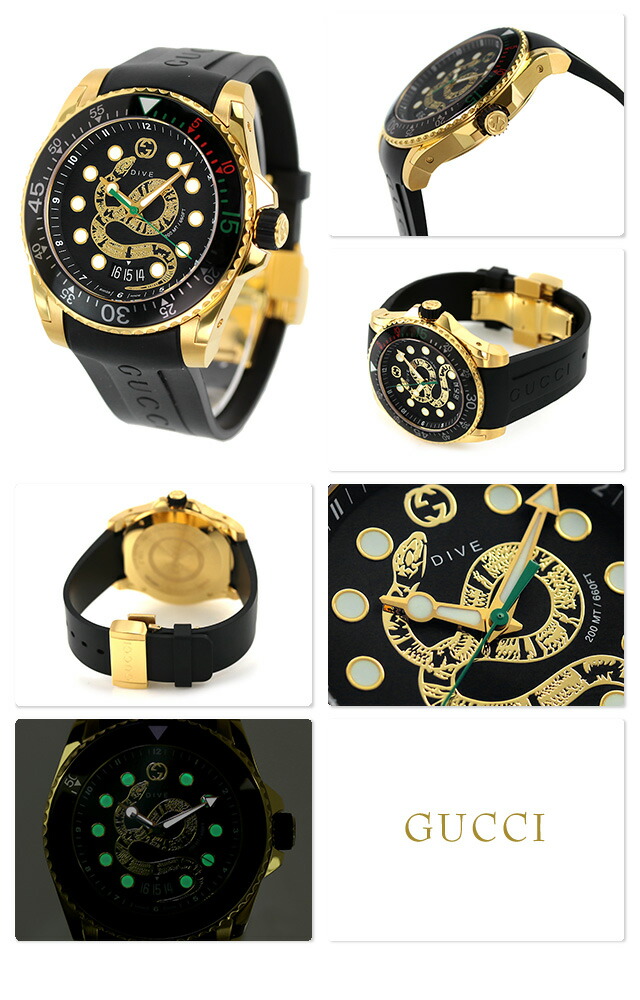 楽天市場】グッチ 時計 ダイヴ 48mm 蛇 スイス製 クオーツ メンズ