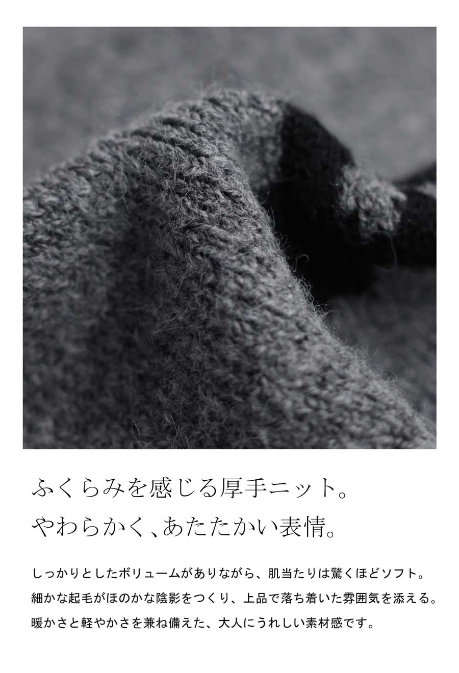 花柄 ニット トップス レディース ボトルネック 長袖 送料無料・メール