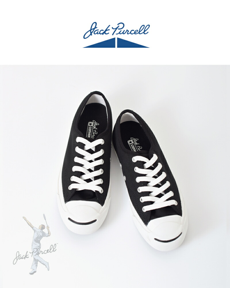 楽天市場】セール【30%OFF】CONVERSE コンバース ジャックパーセル
