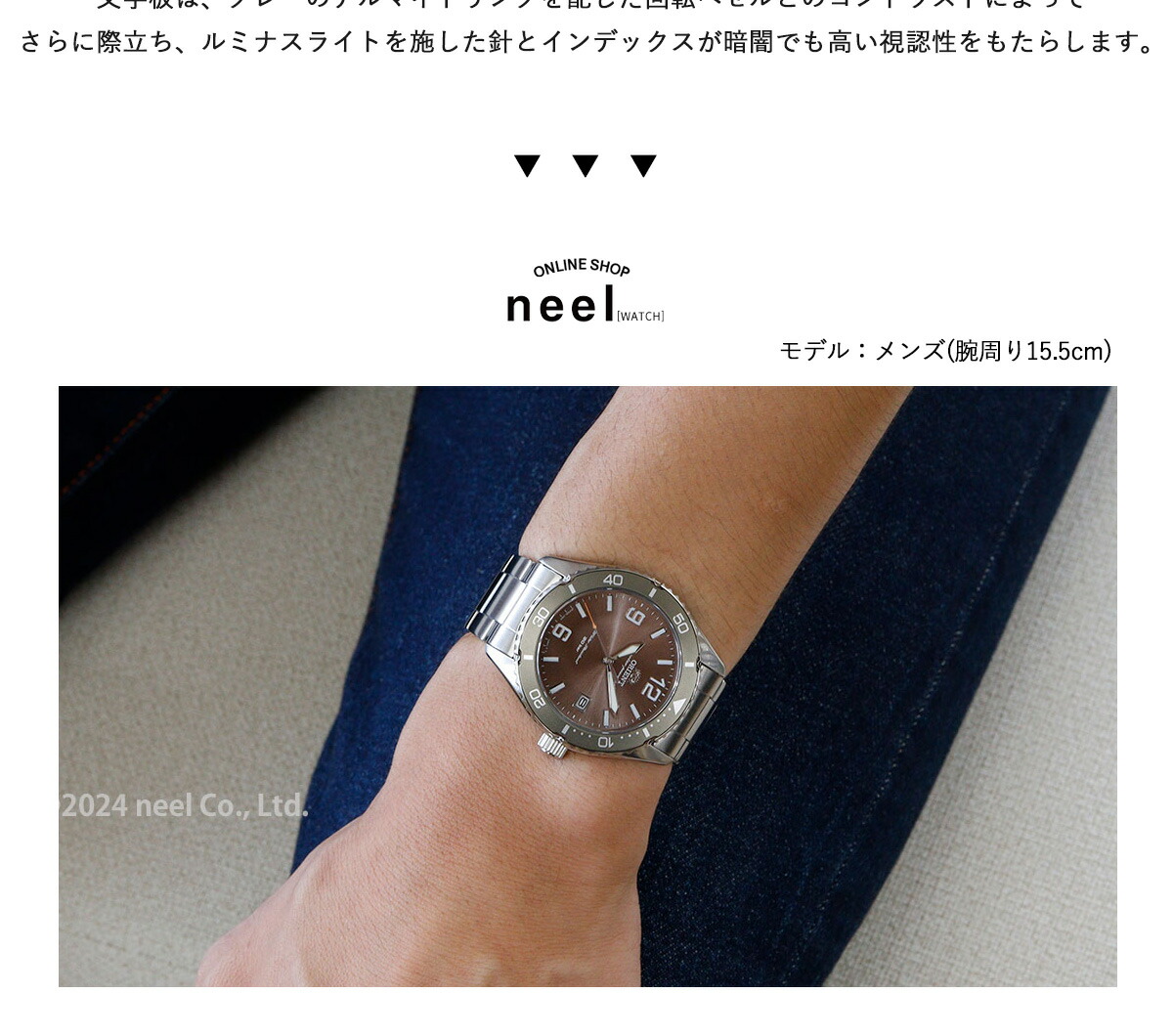 オリエント ORIENT スポーツ マコ Mako ソーラーパワード 腕時計