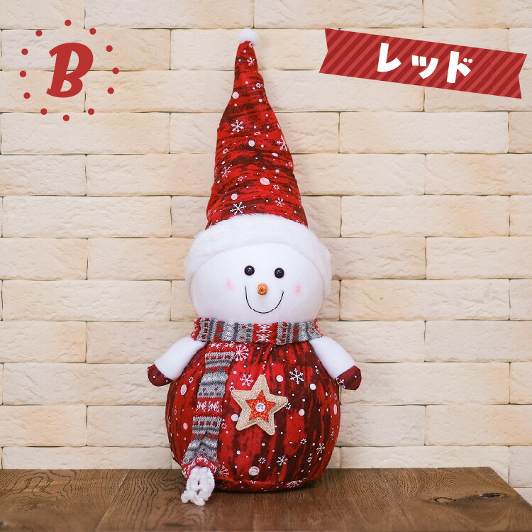 楽天市場】雪だるま 置物 クリスマス 玄関 オブジェクリスマス 置物